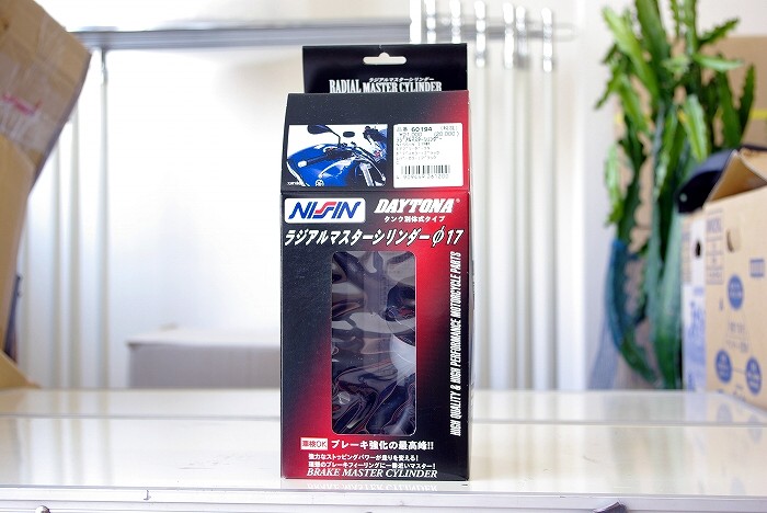 GSX-R750（K6・2006） ハンドル周りの部品取り付け